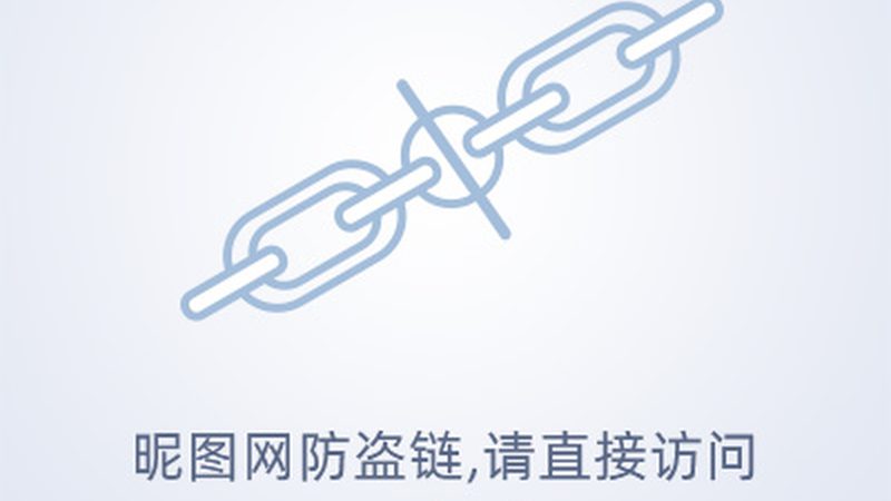上海实验室耗材代理公司