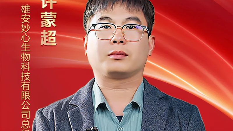 移液器吸头匹配：关键匹配原则与常见误区**