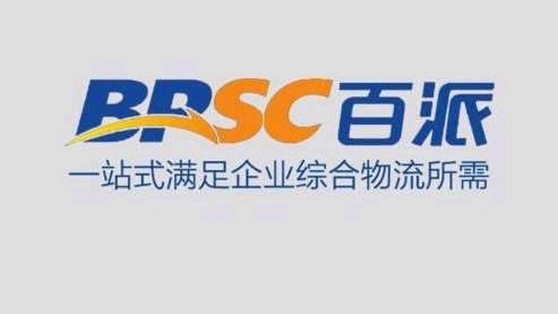 生物科技定制服务：揭秘其背后的核心价值与趋势