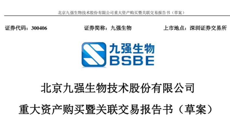 基因解码：个人全基因检测的流程步骤揭秘