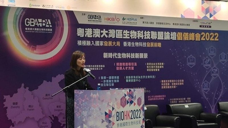 揭秘上海细胞工厂定制公司的核心竞争力