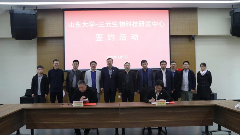 脂肪酶生产厂家，如何选择合适的合作伙伴？**